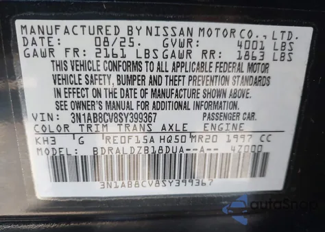 2025 Nissan Sentra Sv z USA, uszkodzony, nr VIN 3N1AB8CV8SY399367